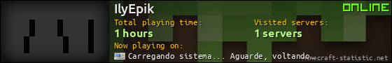 IlyEpik userbar 560x90