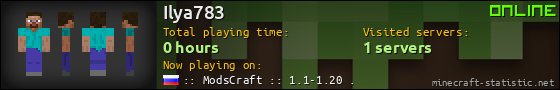 Ilya783 userbar 560x90
