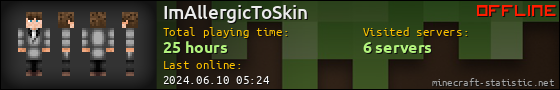 ImAllergicToSkin userbar 560x90