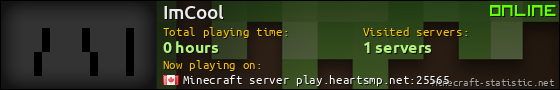 ImCool userbar 560x90