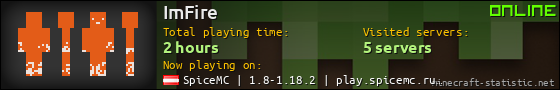 ImFire userbar 560x90