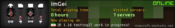 ImGei userbar 560x90