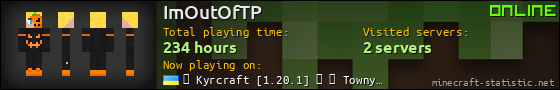 ImOutOfTP userbar 560x90