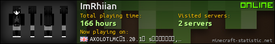 ImRhiian userbar 560x90