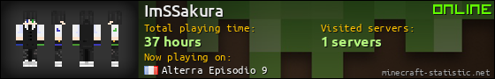 ImSSakura userbar 560x90