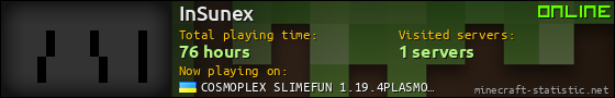 InSunex userbar 560x90