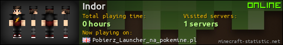 Indor userbar 560x90