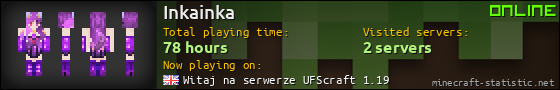 Inkainka userbar 560x90