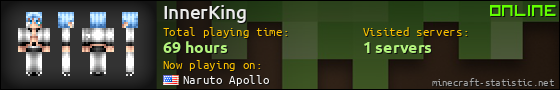 InnerKing userbar 560x90