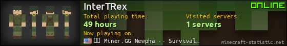 InterTRex userbar 560x90