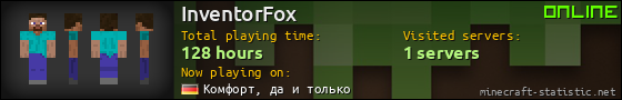 InventorFox userbar 560x90