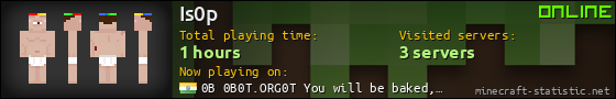 Is0p userbar 560x90