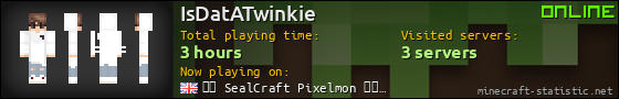 IsDatATwinkie userbar 560x90