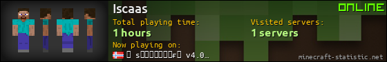 Iscaas userbar 560x90