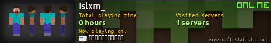 Islxm_ userbar 560x90