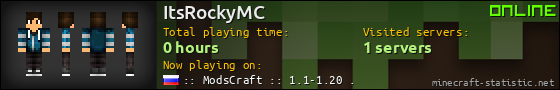ItsRockyMC userbar 560x90