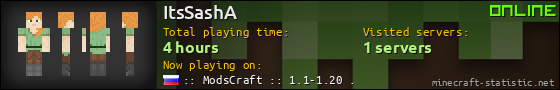 ItsSashA userbar 560x90