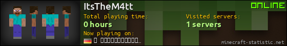 ItsTheM4tt userbar 560x90