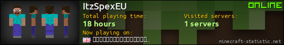ItzSpexEU userbar 560x90