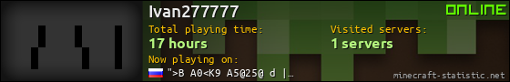 Ivan277777 userbar 560x90