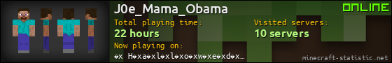 J0e_Mama_Obama userbar 560x90