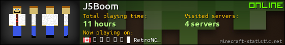 J5Boom userbar 560x90