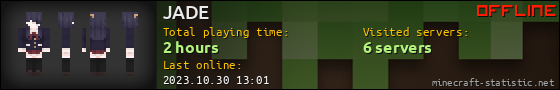 JADE userbar 560x90