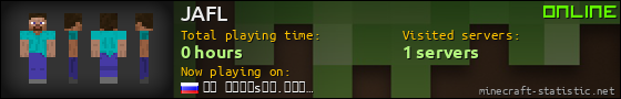 JAFL userbar 560x90