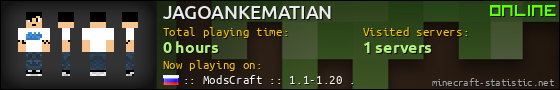 JAGOANKEMATIAN userbar 560x90