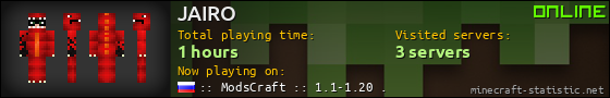 JAIRO userbar 560x90