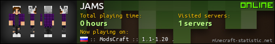 JAMS userbar 560x90
