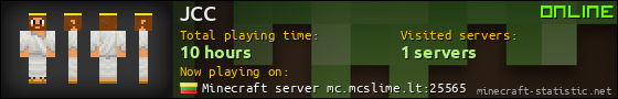JCC userbar 560x90
