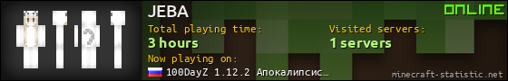 JEBA userbar 560x90