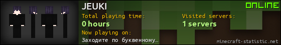 JEUKI userbar 560x90