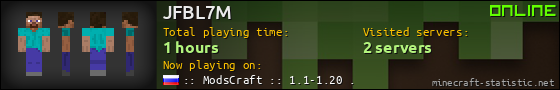 JFBL7M userbar 560x90