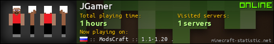JGamer userbar 560x90