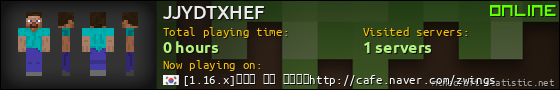 JJYDTXHEF userbar 560x90