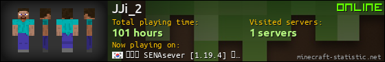 JJi_2 userbar 560x90