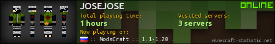 JOSEJOSE userbar 560x90