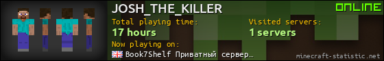 JOSH_THE_KILLER userbar 560x90