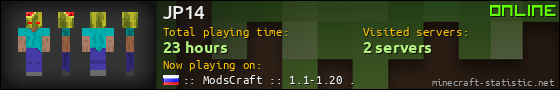 JP14 userbar 560x90