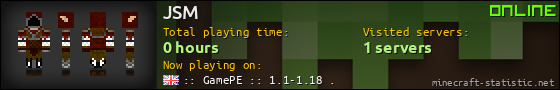 JSM userbar 560x90