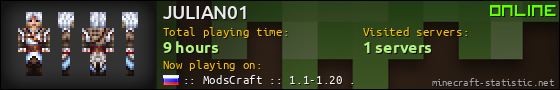 JULIAN01 userbar 560x90