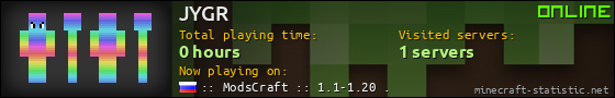 JYGR userbar 560x90