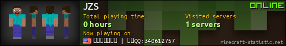 JZS userbar 560x90