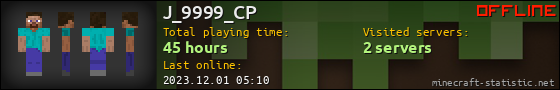 J_9999_CP userbar 560x90