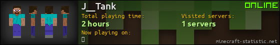 J__Tank userbar 560x90