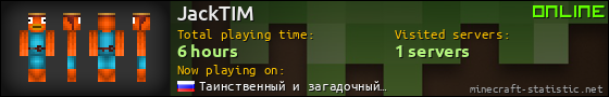 JackTIM userbar 560x90