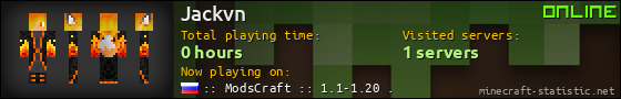 Jackvn userbar 560x90