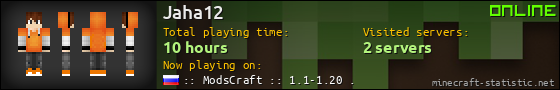 Jaha12 userbar 560x90